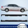 03-07 & 14-16 Accord Боковая юбка Нижняя балка и Губа для 7-го и 9-го поколений