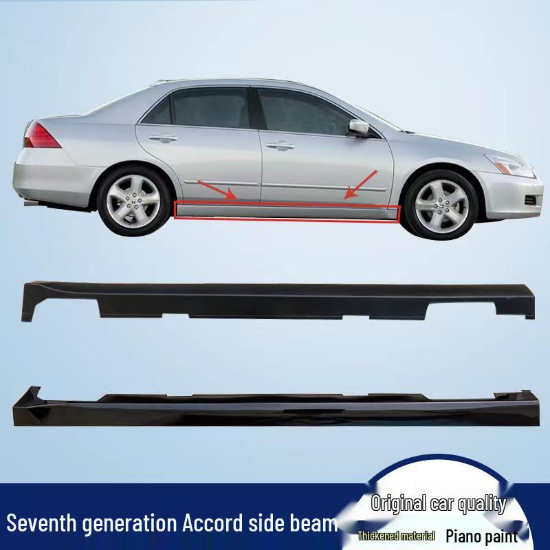 03-07 & 14-16 Accord Боковая юбка Нижняя балка и Губа для 7-го и 9-го поколений