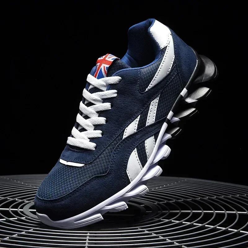 Large Size Light Breathable Non-slip Running Sneakers for Men Size 36-48 Casual Outdoor Walking Sports Shoes for Men