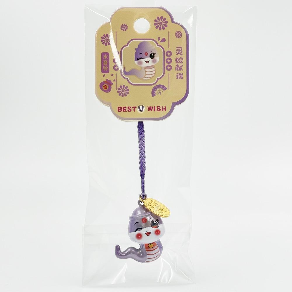 Подвеска-колокольчик Ветер Змея Брелок Праздник Весны Змея Брелок Милый 2025 Новый год Подвеска Украшение