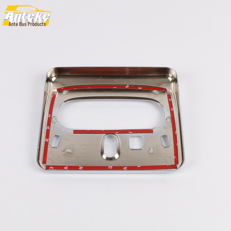 Front Reading Light Trim & Roof Light Frame for 19 Qashqai Interior Modification