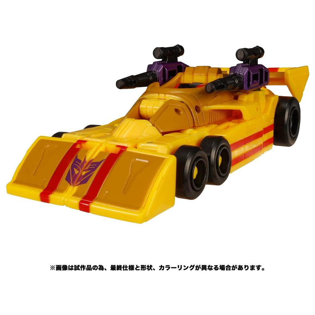Transformers Legacy Drag Strip TL-02