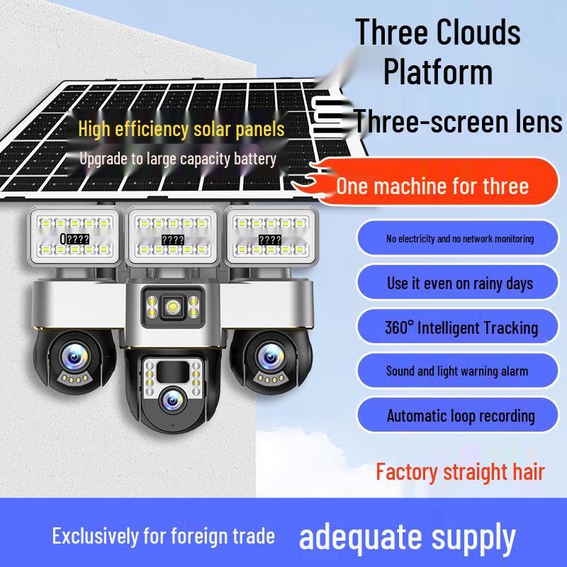 V380 Уличная беспроводная камера видеонаблюдения 4G с двумя объективами и тремя экранами