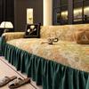 Luxury Sofa Cover Soft Universal Sofa Throw Blanket Cushion Protector For All Seasons Stylish Sofa Slipcover Sofa Cushion