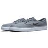 Nike Clutch Canvas SB Dark Grey Unisex Sneakers Black White 729825-007