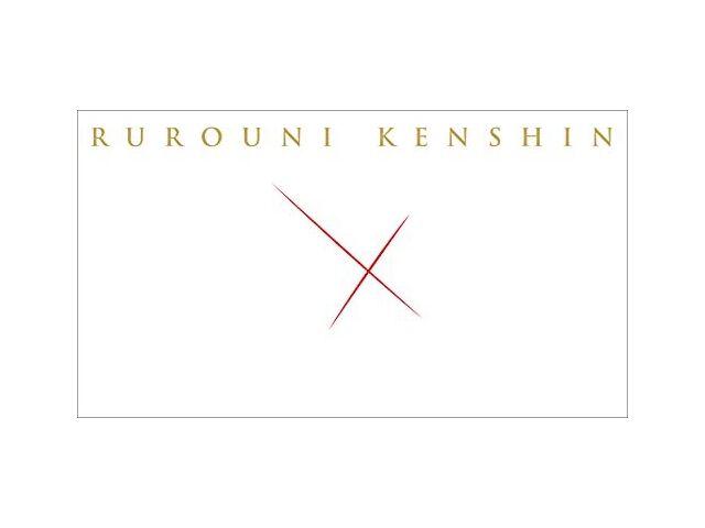 RUROUNI KENSHIN PERFECT Blu-ray Box ASBDP-1258 Все 5 работ и бонус НОВИНКА