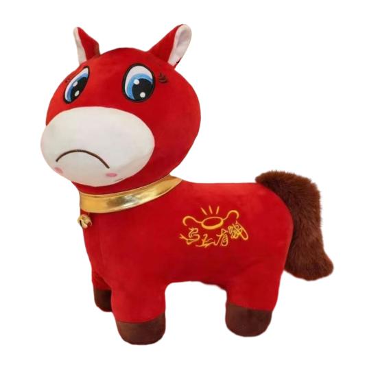 2026 Год Лошади Плюшевая Игрушка Счастливая Лошадь Талисман для Лунного Нового Года Мягкая Набивная Игрушка для Украшения Символ Удачи Празднование