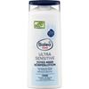 DM Ultra Sensitive Dead Sea Salt Body Lotion 300ml