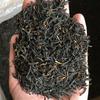 Китайский черный чай Уи Цзинь Цзюнь Мэй Чай Золотые брови Красный чай Цзиньцзюньмей 250г