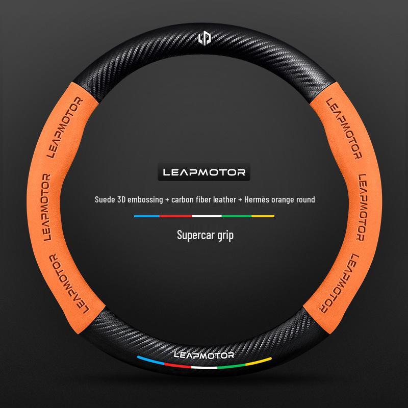 Leapmotor 3D Embossed Suede Steering Wheel Cover, Non-Slip, Breathable, Universal for All Seasons.