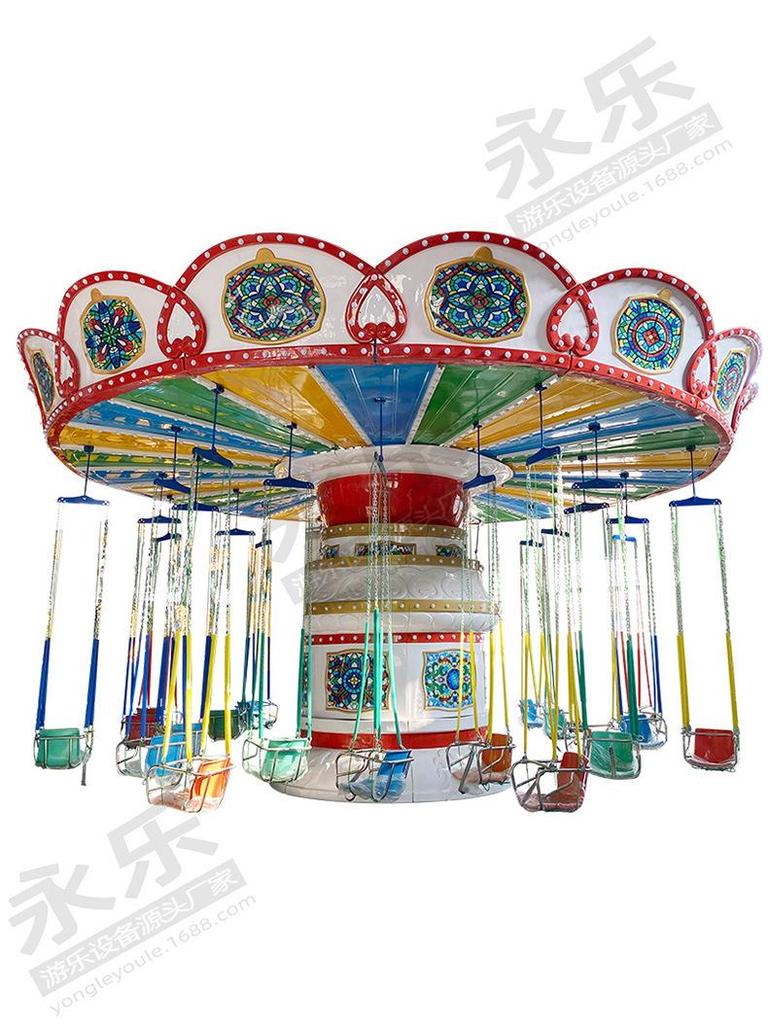 Angel Wings Rotating 16-Seat Children's Energy Music Series Flying Chair for Outdoors