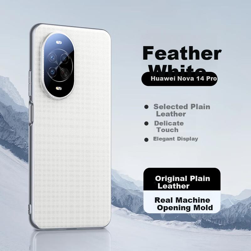Phone Case for Huawei Nova 14 Pro, Luxury Leather Camera Protection, Shockproof Soft Edge Silicone Ultra-Thin Heat Dissipation Simple New Style Case