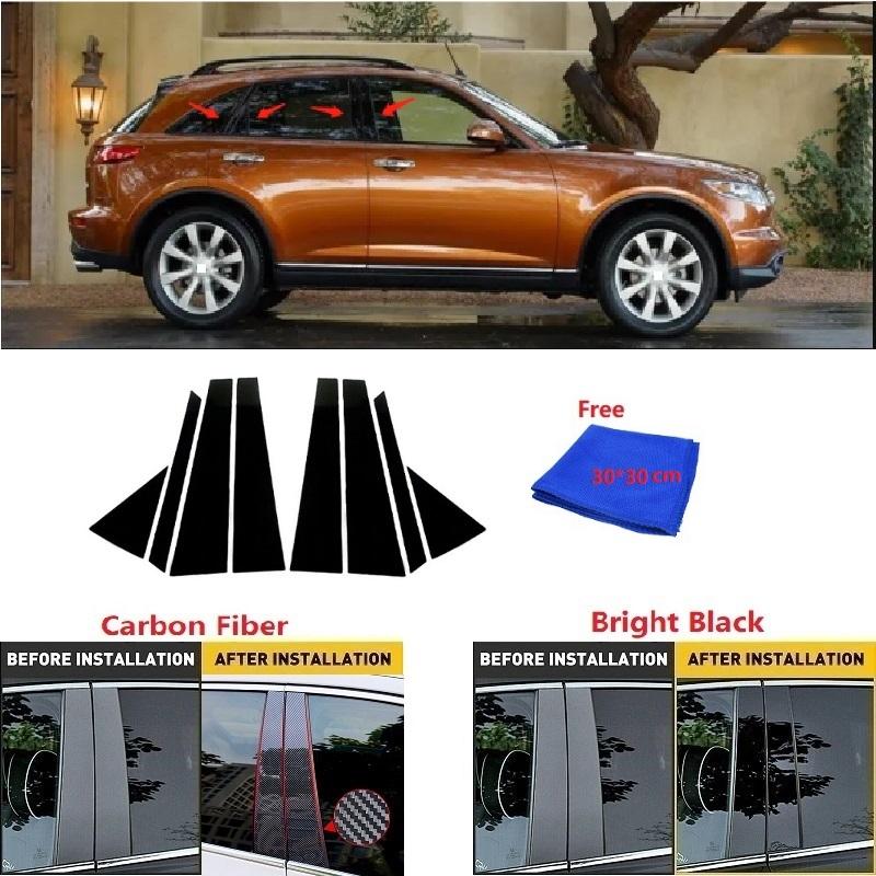 8 шт., углеродное волокно, накладка на окно двери автомобиля, стойки, декоративная накладка для Infiniti FX45 FX35 2003-2008 авто