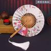 Japanese Style 360° Rotating Round Fan - Handmade Bamboo Circle Fan, Portable Folding Hand Fan for Cosplay/Kimono,Fan for Summer