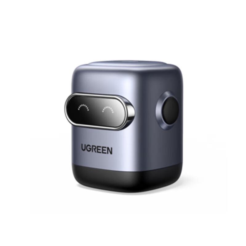 Ugreen 30W GaN Однопортовое USB-C Зарядное устройство-робот