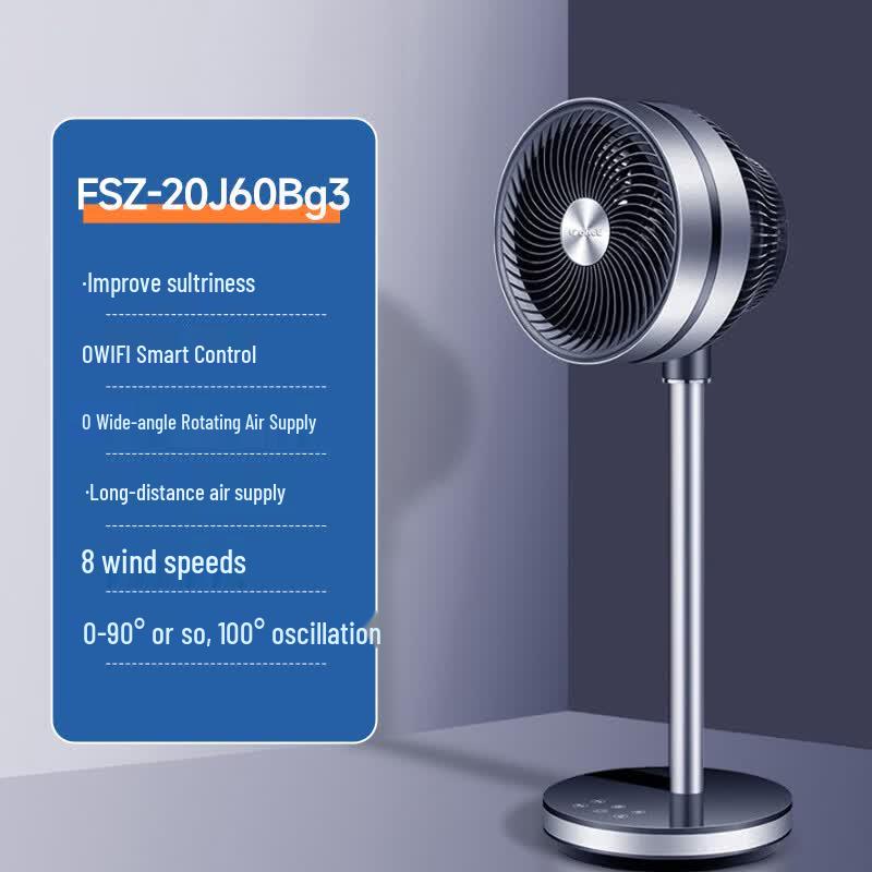 GREE FSZ-20J60Bg3 Smart Inverter Air Circulation Fan CN plug (adapter included)
