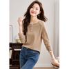 Long-sleeved T-shirt for Women In Autumn and Winter New Style Fashionable and Versatile Women's Autumn and Winter Women's Korean Style Base Shirt