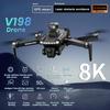2026 GPS V198 MAX 5G 8K HD Двухкамерный Дрон WiFi FPV RC Квадрокоптер с 360° Лазерным Предотвращением Препятствий Пульт Профессиональный Бесколлекторный Двигатель Двойной