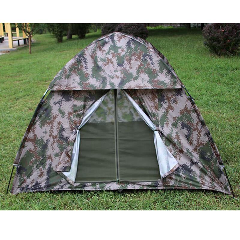 3-4 Person Digital Camouflage Outdoor Camping Tent