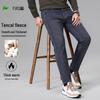 FIRS Men's Tencel Fleece-Lined Straight-Leg Jeans