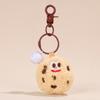 Plush Biscuit Key Chain Personality Food Model Bag Pendant Versatile Cookie Chocolate Key Ring