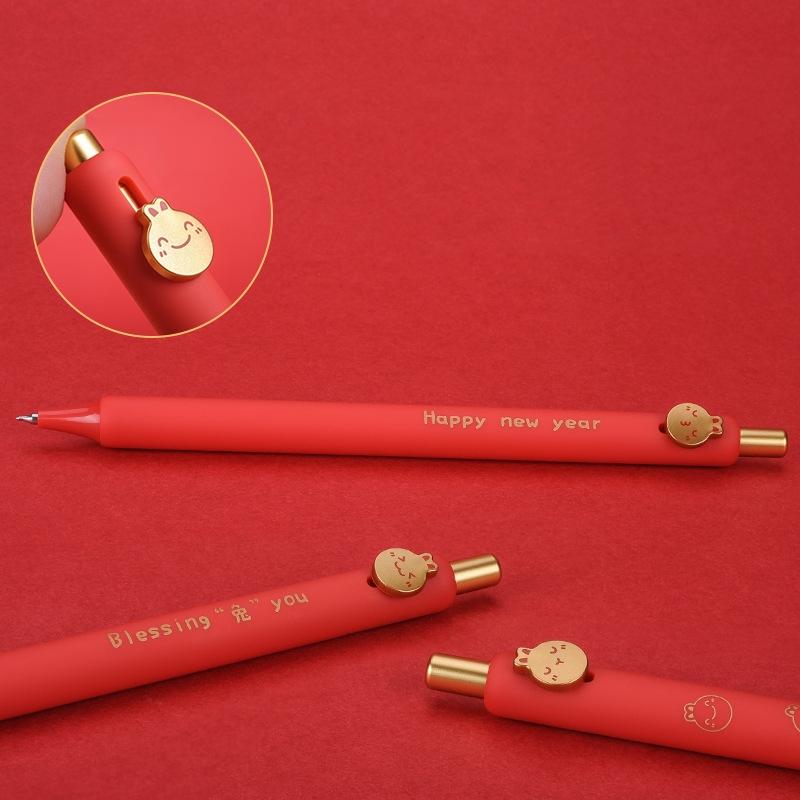 Набор гелевых ручек «Благословение тебя», 4 шт., подарок на Новый год кролика, шариковая ручка 0,42 мм, быстросохнущие черные чернила для школы