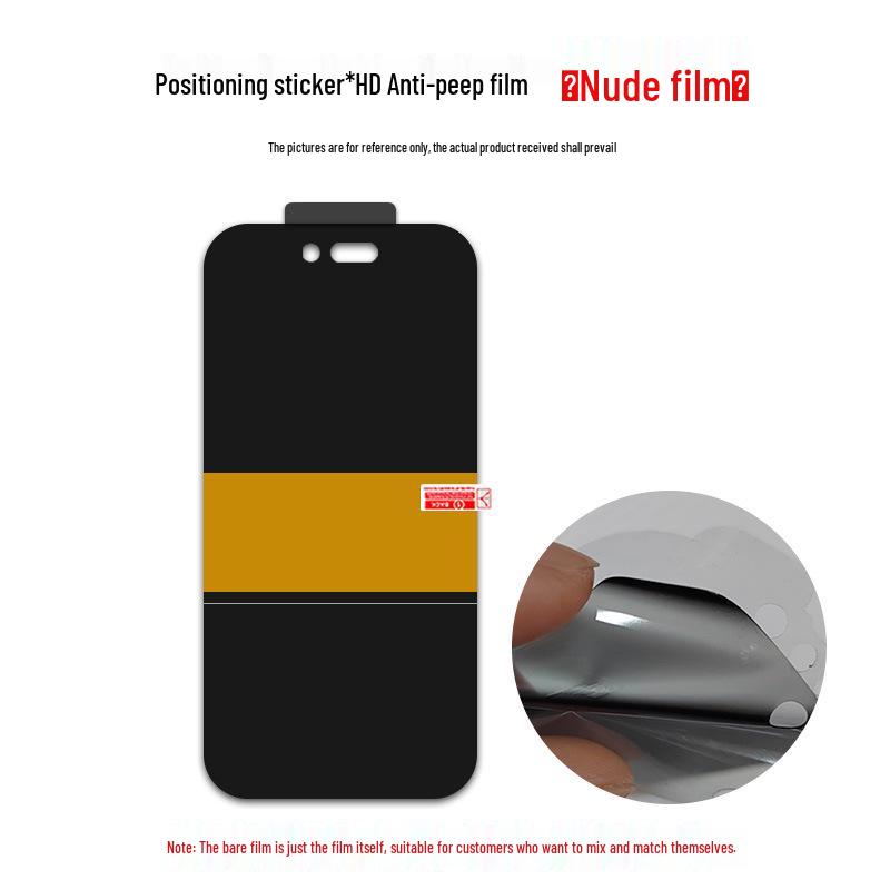 Мягкая защитная пленка Moto Edge70/Signature HD от подглядывания и гидрогелевый защитный экран Moto G100 с функцией конфиденциальности