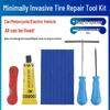 Электрический набор для ремонта шин - Бескамерный для мотоциклов и автомобилей, Вулканизированные резиновые полоски