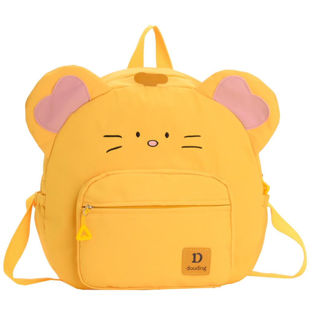Cartoon Field Mouse Kids Backpack Lightweight Nylon Bookbag Ergo Straps Preschool