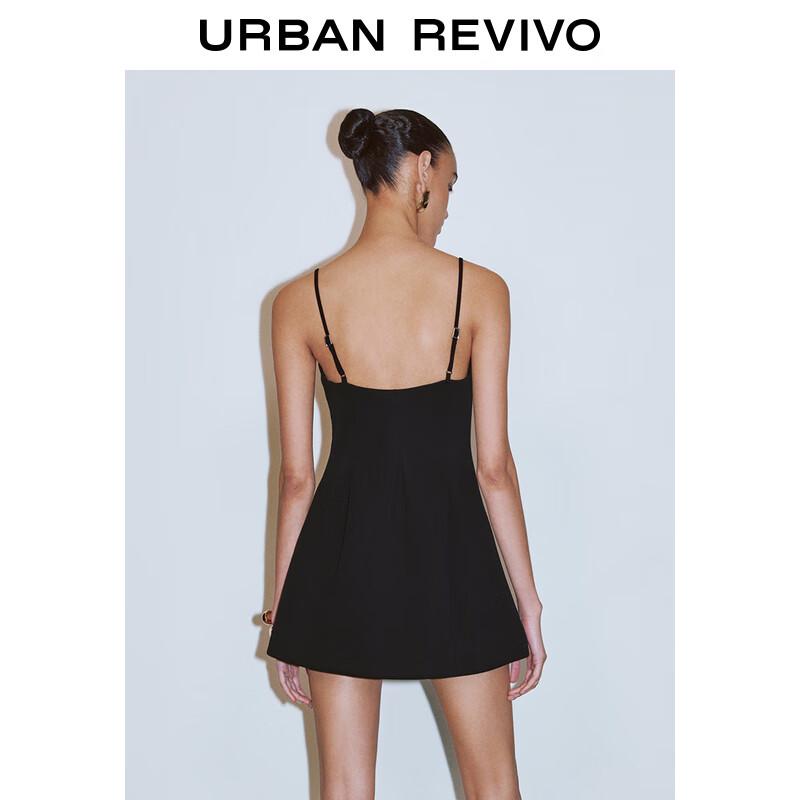 UR 2025 Spring Elegant A-line Cami Dress