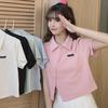 2024 Women's Slim Fit Polo Shirt - Short-Sleeve Cotton Lapel T-Shirt