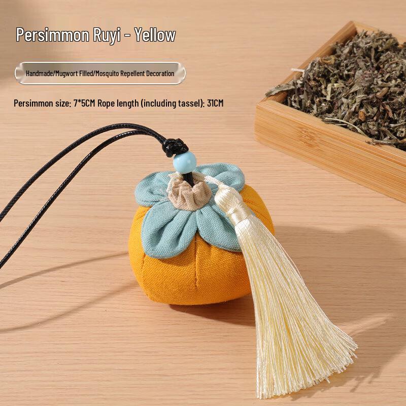 WEZHO Dragon Boat Festival Lotus & Persimmon DIY Sachet Kit