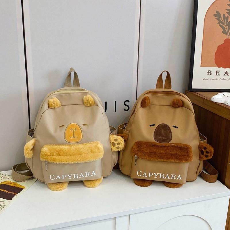 Backpack Capybara Plush Animal Childrens Bag With Adjustable Straps Shoulder
