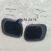 Крышка омывателя фар для Hyundai KIA K4 (98681-D1000/98682-D1000)