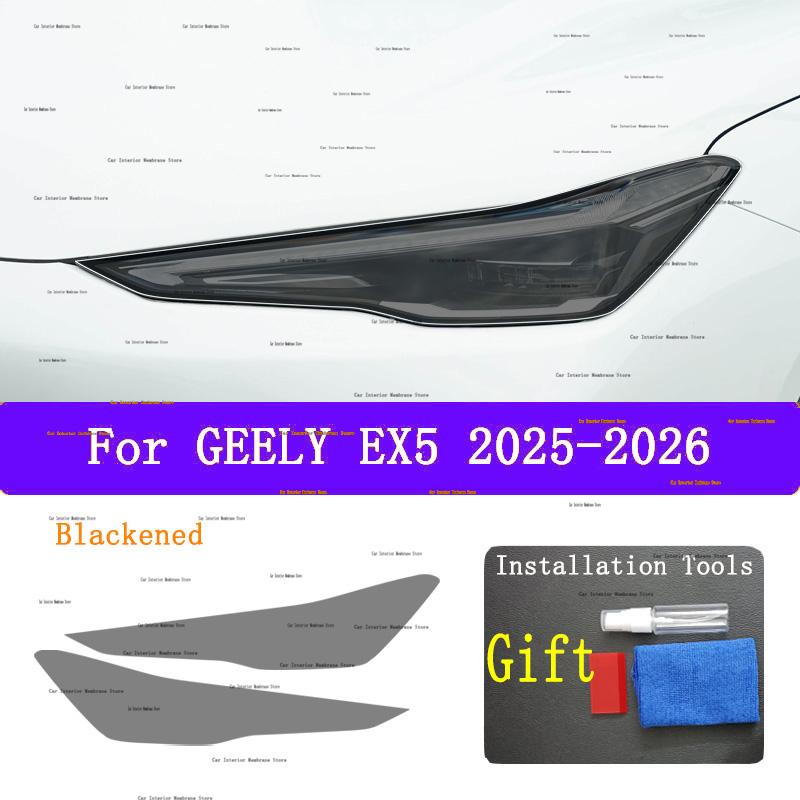 For GEELY EX5 2025-2026 Car Exterior Headlight Anti-scratch Front Lamp Tint TPU Protective Film Cover Repair Accessories