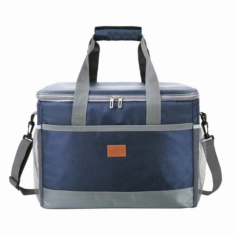 36L Cooler Bag Multifunctional Collapsible Sealed Leak-Proof Picnic Lunch Beer Bag For Outdoor Travel Camping Bbq Family Party