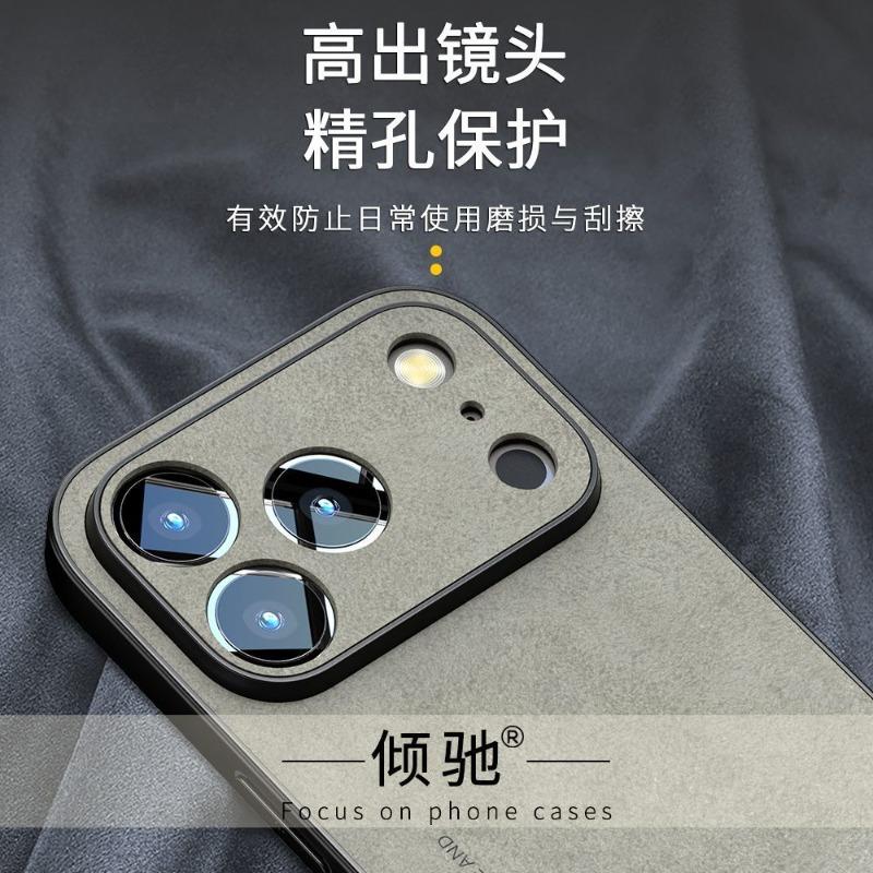 Чехол для Honor 600 Pro, роскошный матовый кожаный чехол из ПУ с силиконовой вставкой, легкий пылезащитный ударопрочный бампер