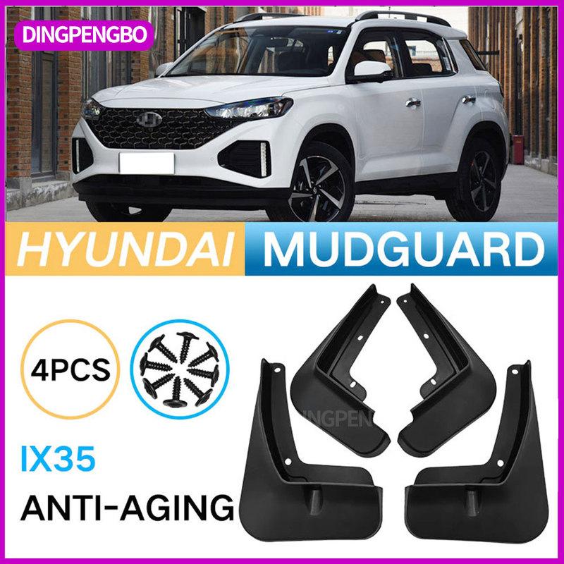 Брызговики Крылья грязевые Подходят для Hyundai IX35 Крылья грязевые Фартуки колес Аксессуары 4x Шина