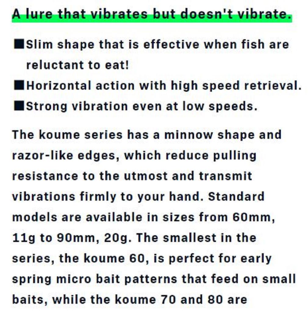 Sale Ima Koume 90 Silent Vibration Sinking Lure 108 (0575)