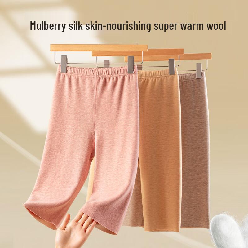 Женские термошорты Caiyue бесшовные из шерсти и шелка