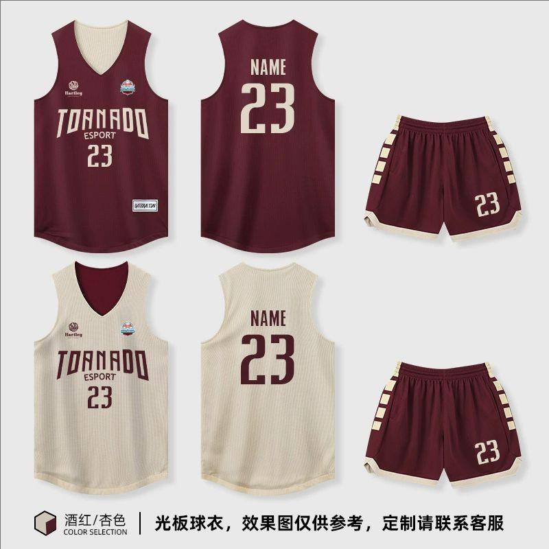 Mens Basketball Jersey Set Quick Dry Sportswear Team Uniform Adult Training Game Purple