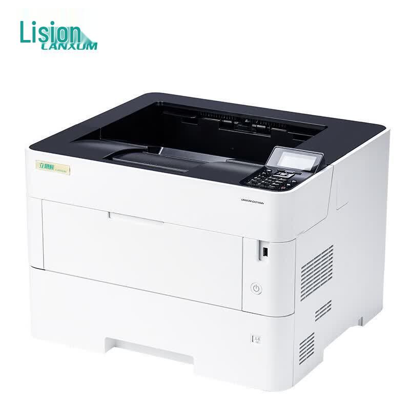 LANXUM GA5140dn A3 Black and White Laser Printer CN plug (adapter included)