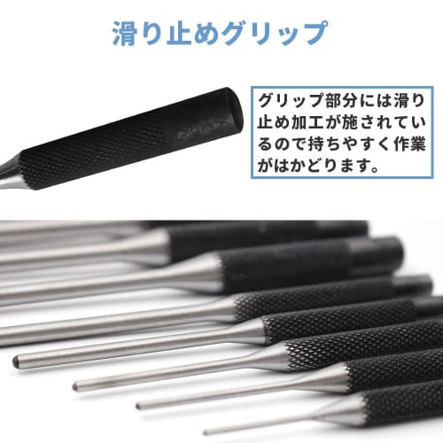 9-Piece Pin Punch Set, Drilling and Pin Removal Tools for Airsoft Guns, DIY, High Precision, Home and Industrial Use, Includes Storage Bag, Portable,