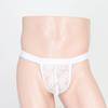 New Sex Fun Men's Wild Underwear Sexy, Translucent Low-rise Thong Sexy Cloth Pocket Thong