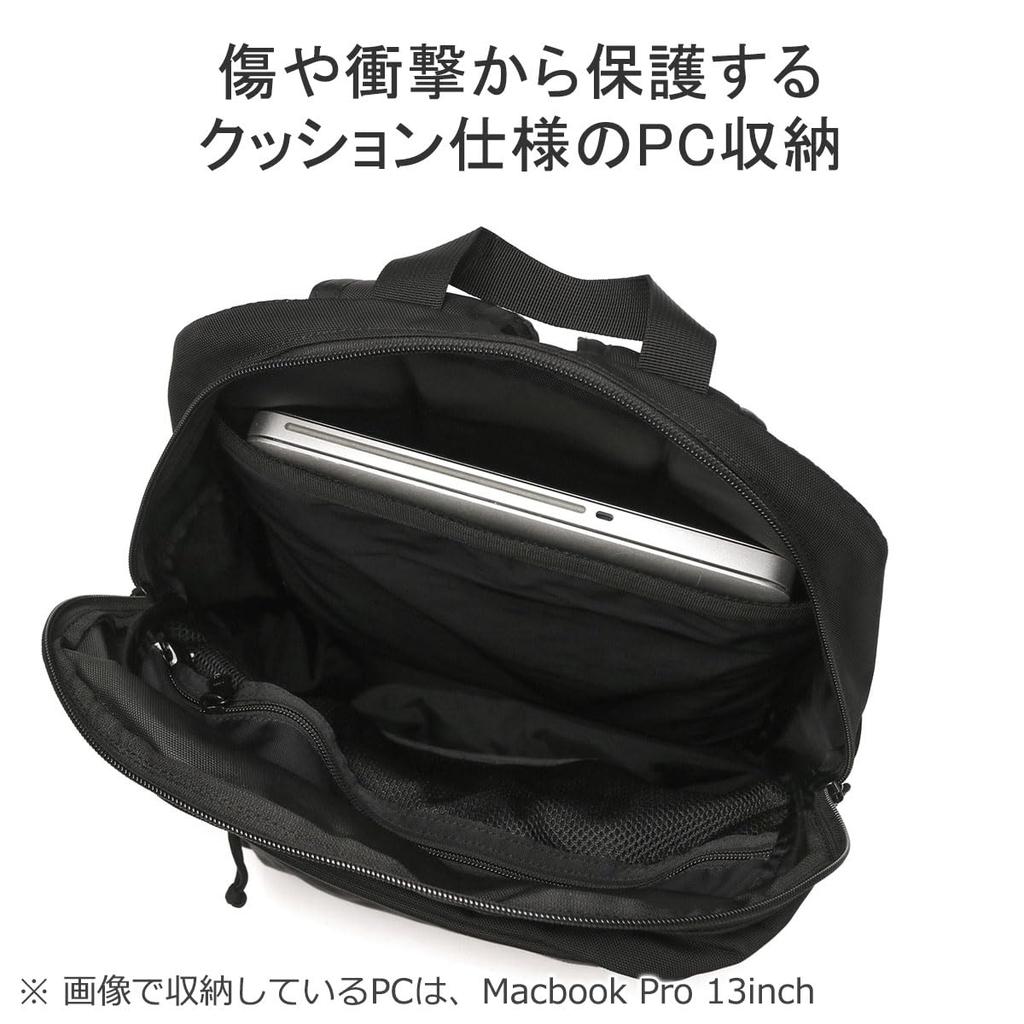 Рюкзак Briefing BS Box Pack AG, мужской, черный, свободный размер