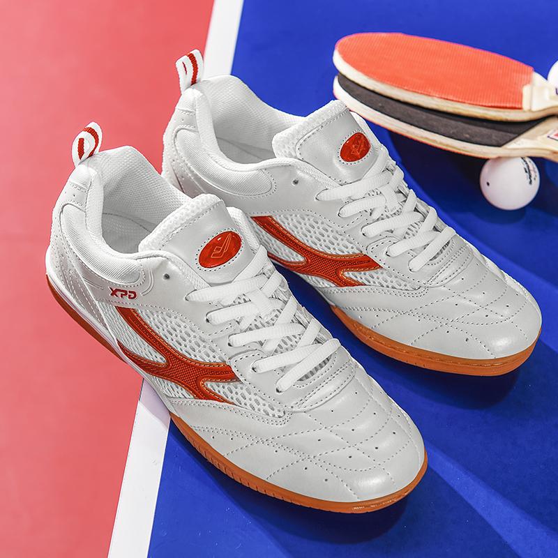 Классические амортизирующие противоскользящие и износостойкие туфли для настольного тенниса для подростков и взрослых, спортивная обувь, тренировочная обувь