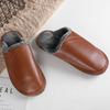 Fashion Large Size Men's Autumn Home Shoes Unisex Genuine Leather Slippers Comfortable Indoor Slippers Flat