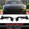For Porsche 2017 2018 2019 2020 2021 2022 2023 Panamera GTS S Trubo (971) Front Bumper Headlamp Bracket OEM 971807347 971807348