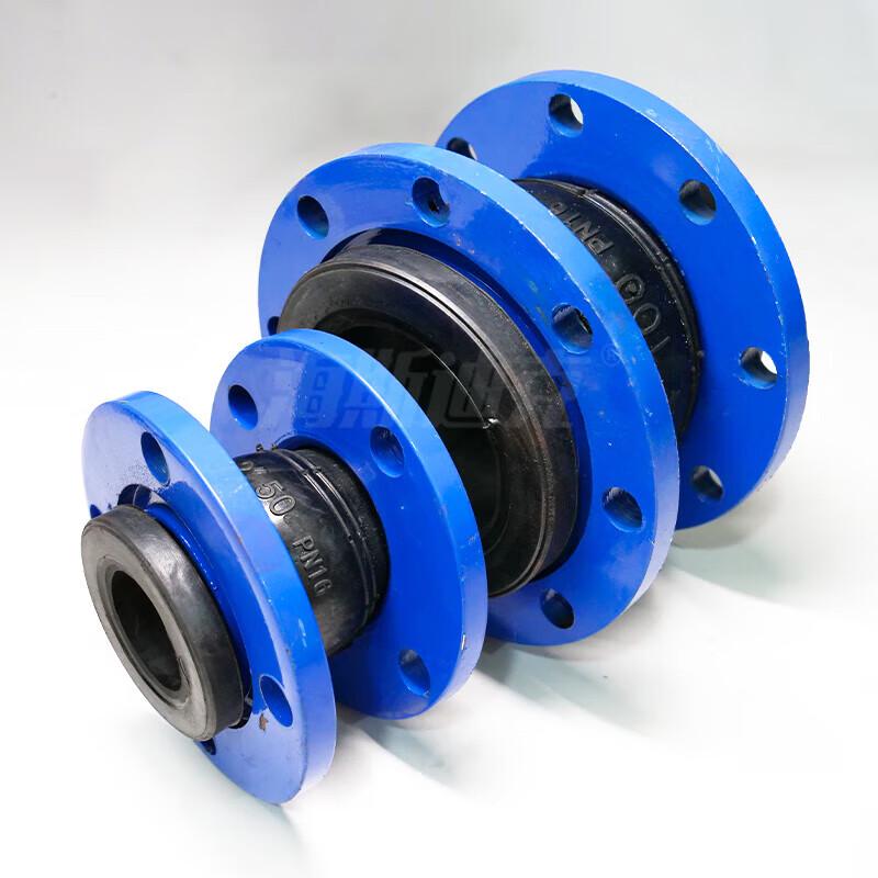 Haisidike Carbon Steel Rubber Flexible Flange Connector
