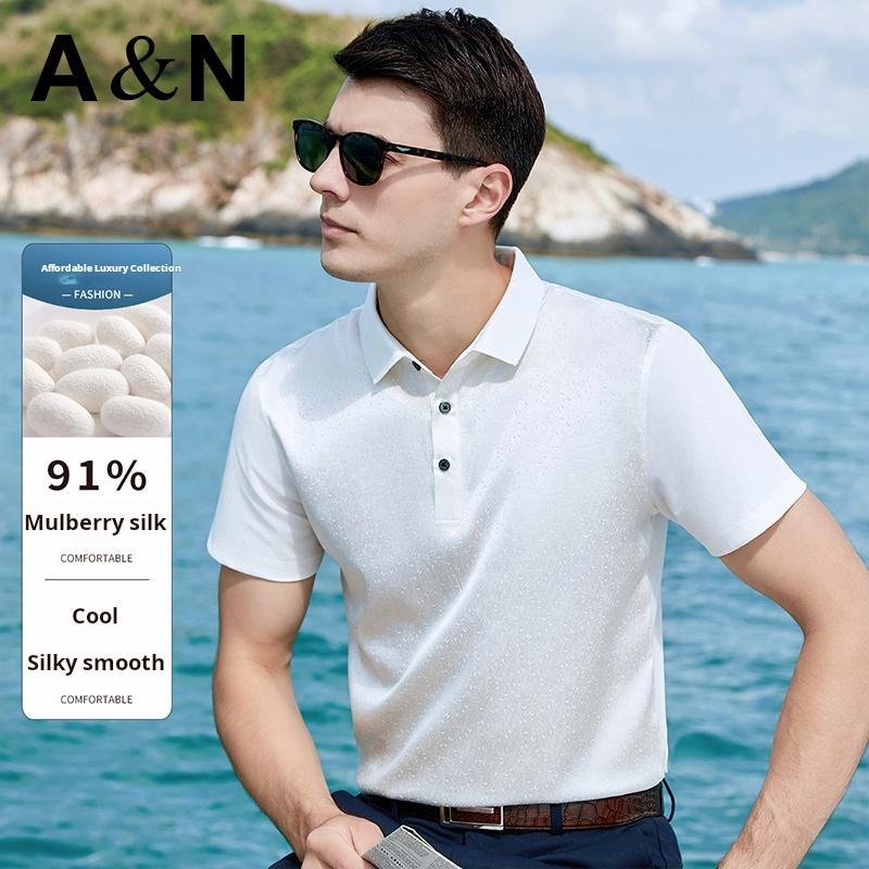 Light Luxury 91.7% Mulberry Silk Short-Sleeved Shirt